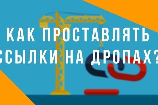 Кракен ссылка fo feng crmp ru