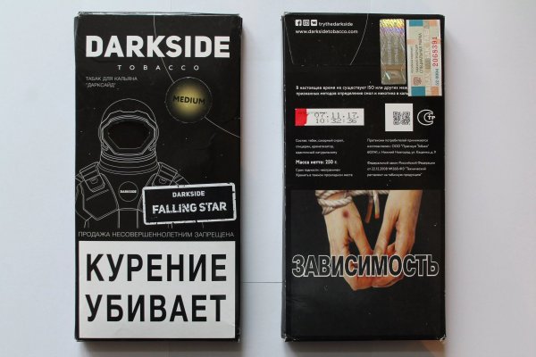 Как вывести деньги с кракена маркетплейс
