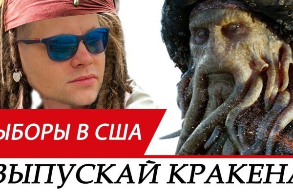 Ссылка в даркнет