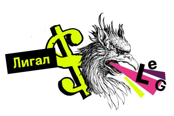 Кракен рабочий сайт