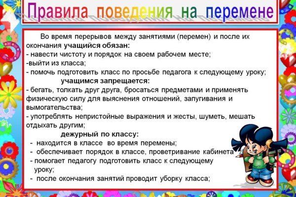 Kraken darknet зеркала