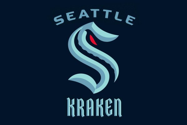 Kraken 6at