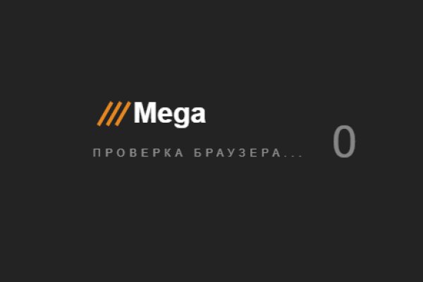 Ссылка на кракен 11
