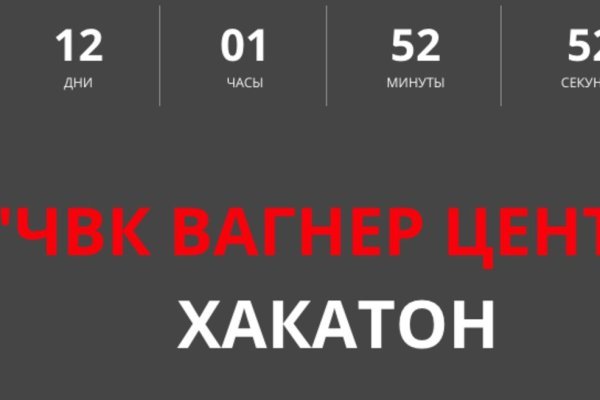 Kraken 21at