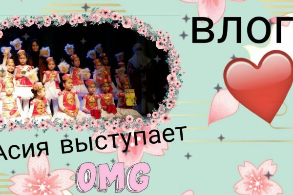 Кракен нарко шоп