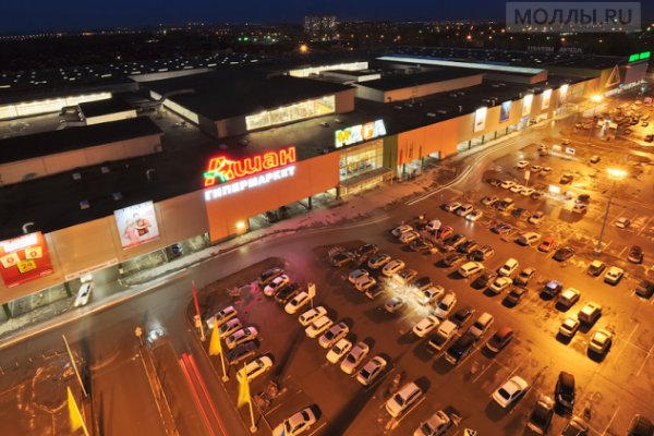 Mega market ссылка