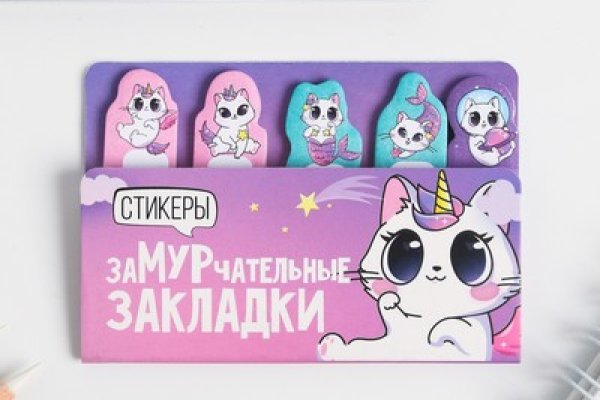 Кракен нарко шоп