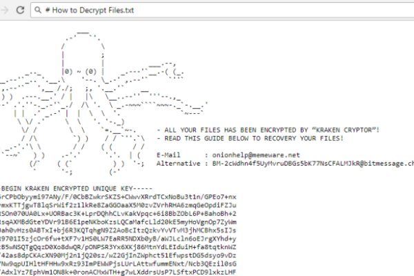 Как зайти на кракен через тор браузер