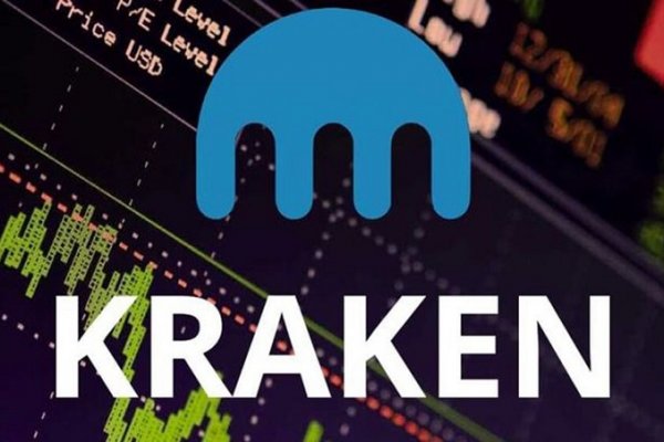 Kraken даркнет что это