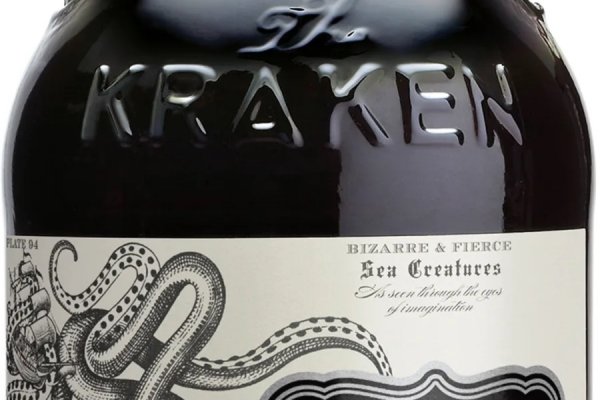 Kraken 12at