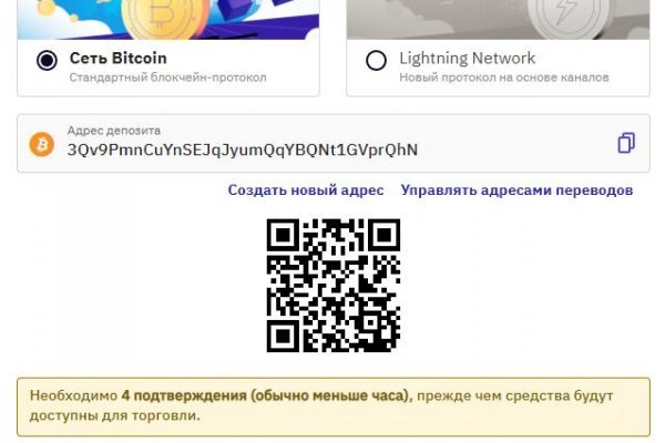 Darknet ссылки