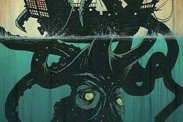 Kraken маркетплейс