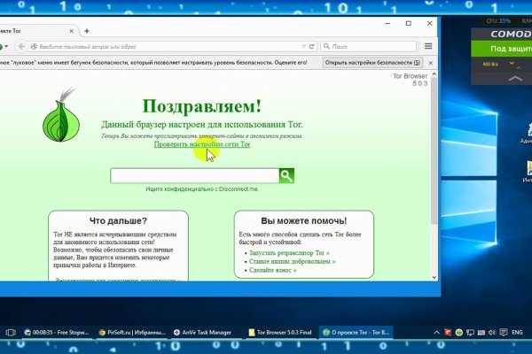 Darknet ссылка кракен kraken014 com