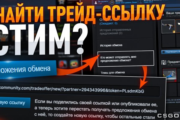 Кракен kr2web in сайт официальный